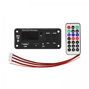 Buy cheap 2*25W 50W Bluetooth Audio Module MP3 Player With Remote Control product