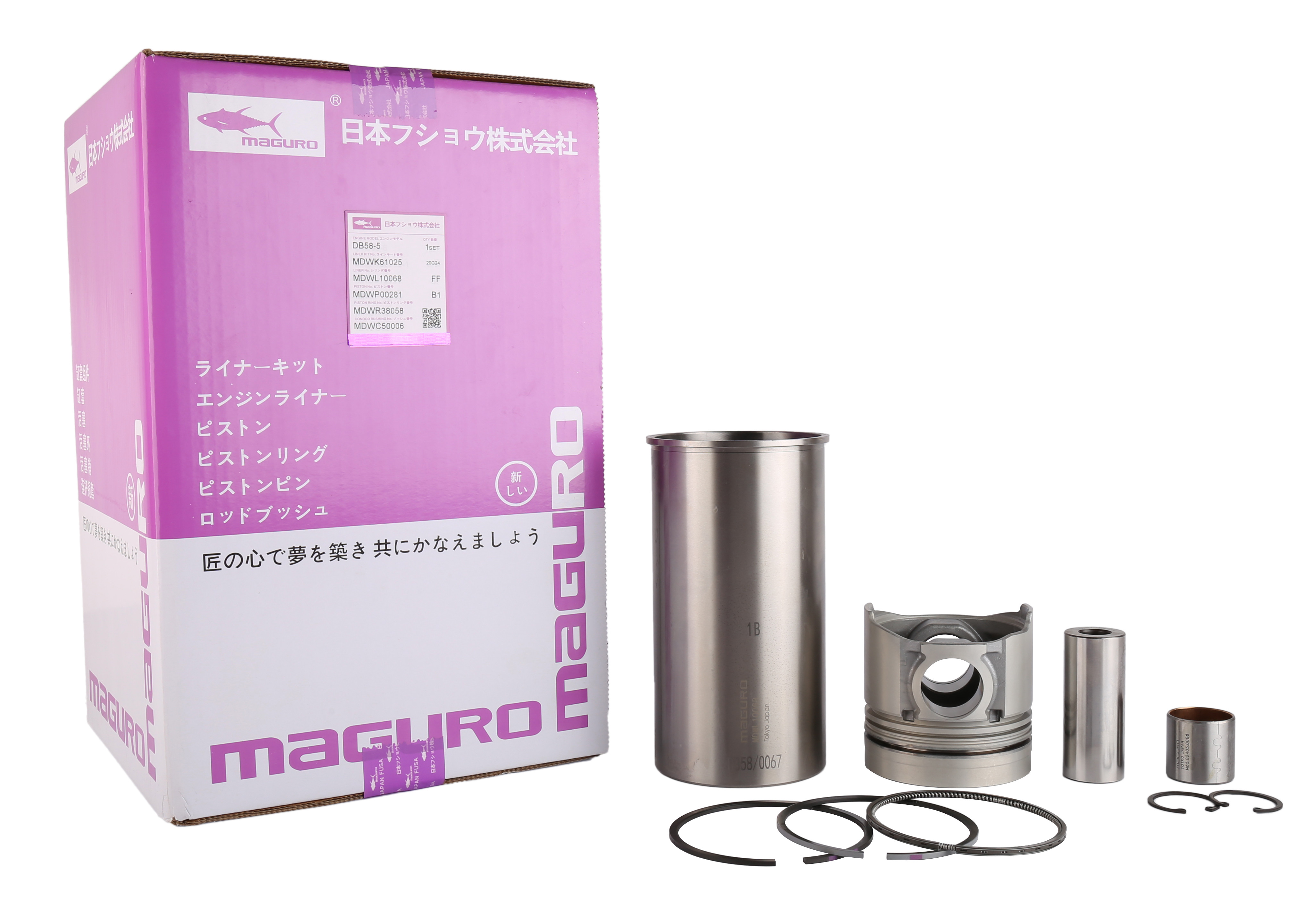 65.02501-0561 Piston And Liner for Doosan Diesel Engine DB58-5