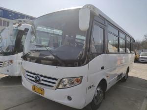 China Used Short Bus Folding Door 26 Seats Front Engine Sliding Window 7 Meters Second Hand Young Tong Bus ZK6720D on sale