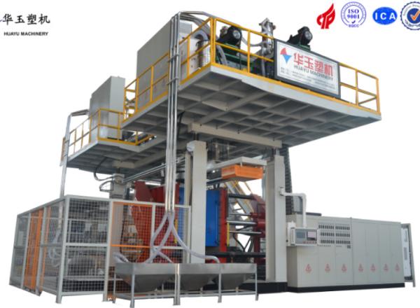 HUAYU3000-3Blow Moulding Machine: Rapid Cycle Times for High-Output Large