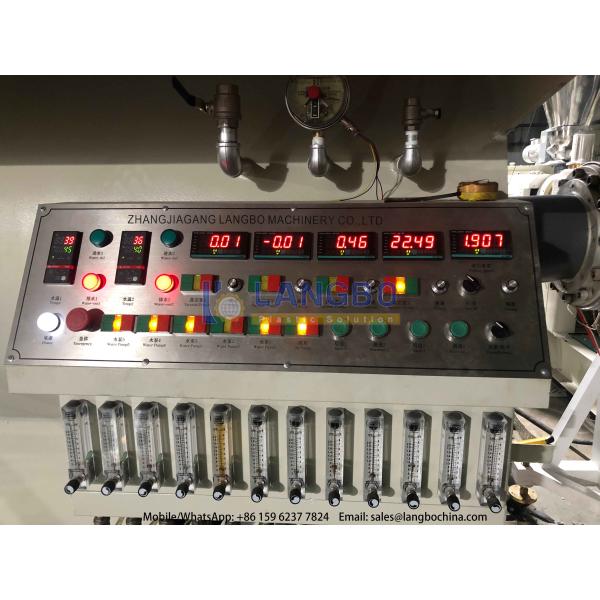 Extrusion machine close-up view