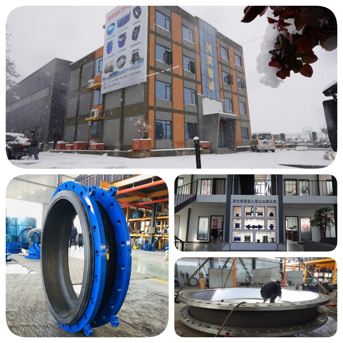 Flanged Expansion Joint Connection Flexible Concentric Reducer Rubber Coupling