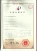 Wuxi WOYO Superdo Compressor Co.,Ltd Certifications