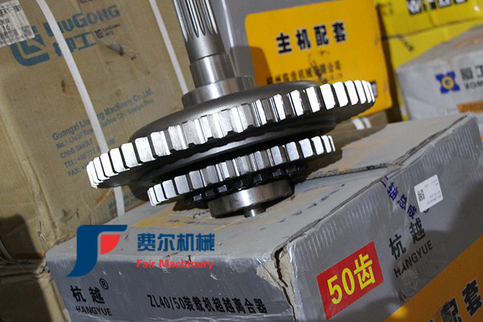 500K LW500F ZL40/50 Loader Overrunning Clutch Assembly Z32Z51 272200270 2SB315A(D).30.3.1