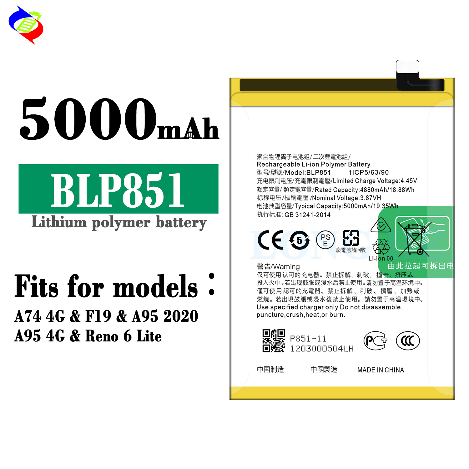 Battery BLP851 for OPPO A74 4G F19 A95 2020 A95 4G Reno 6 Lite CPH2365 5000mAh Capacity