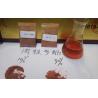Buy cheap Highest Content/Cinnamon Bark Extract Polyphenols 20%-30% powder from wholesalers