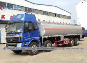 China 8x4 32m3 22tons Carbon Steel Fuel Transport Truck 12 Wheels Diesel Tanker Trailer on sale