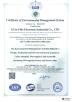 Xi'an Elite Electronic Industry Co., Ltd. Certifications