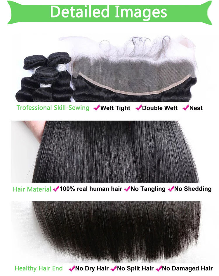 8’’ - 30’’ Loose Wave Virgin Hair / Brazillian Hair Bundles With 13*4 Closure