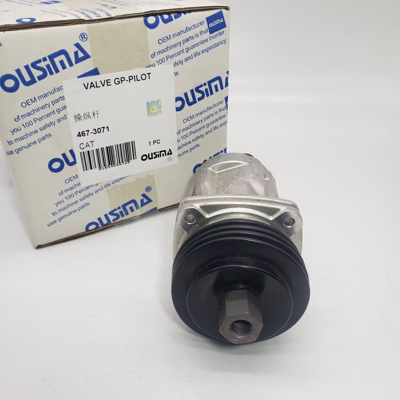 Control Valve Joystick Pilot Valve 467-3071 4673071 For