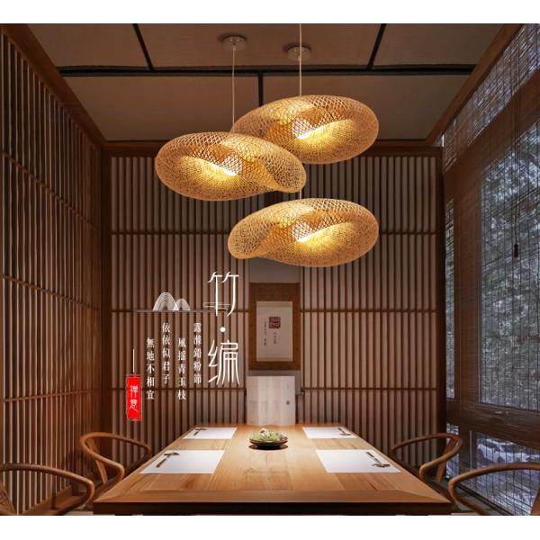 Handmade bamboo weaving art lamp bamboo art dining room bedroom bamboo rattan light(WH-WP-38)