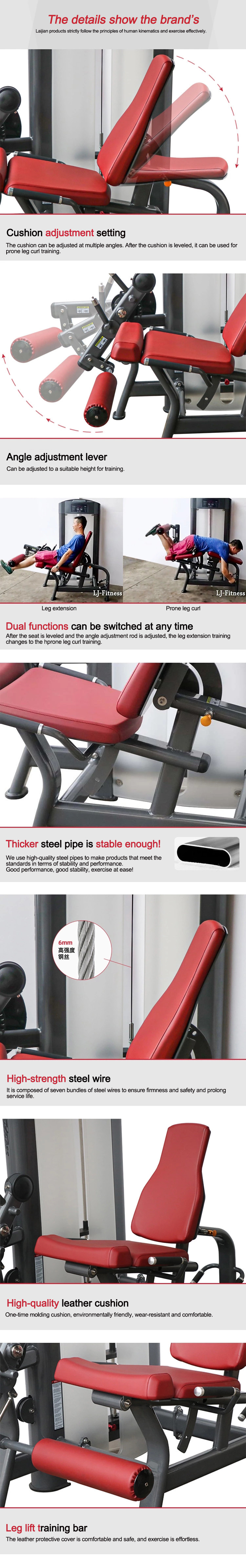 120kg Full Gym Equipment Leg Extension Curl Machine