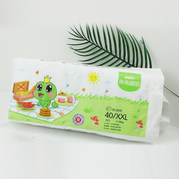 SAP Super Absorbing Soft Care Disposable Diaper Pant With Free Samples