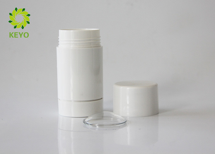 Customized 75g AS Plastic Containers For Body Butter / Body Cream / Body Scrub