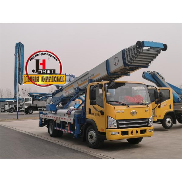 JIUHE Brand JMC 4x2 32M 36M Ladder Moving Vehicle Furniture Lift Truck Sand Lifting Machine Aerial Ladder Truck