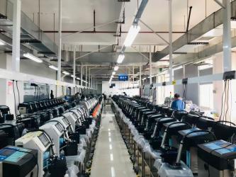 Shaanxi Donghui Marking Equipment Co., Ltd