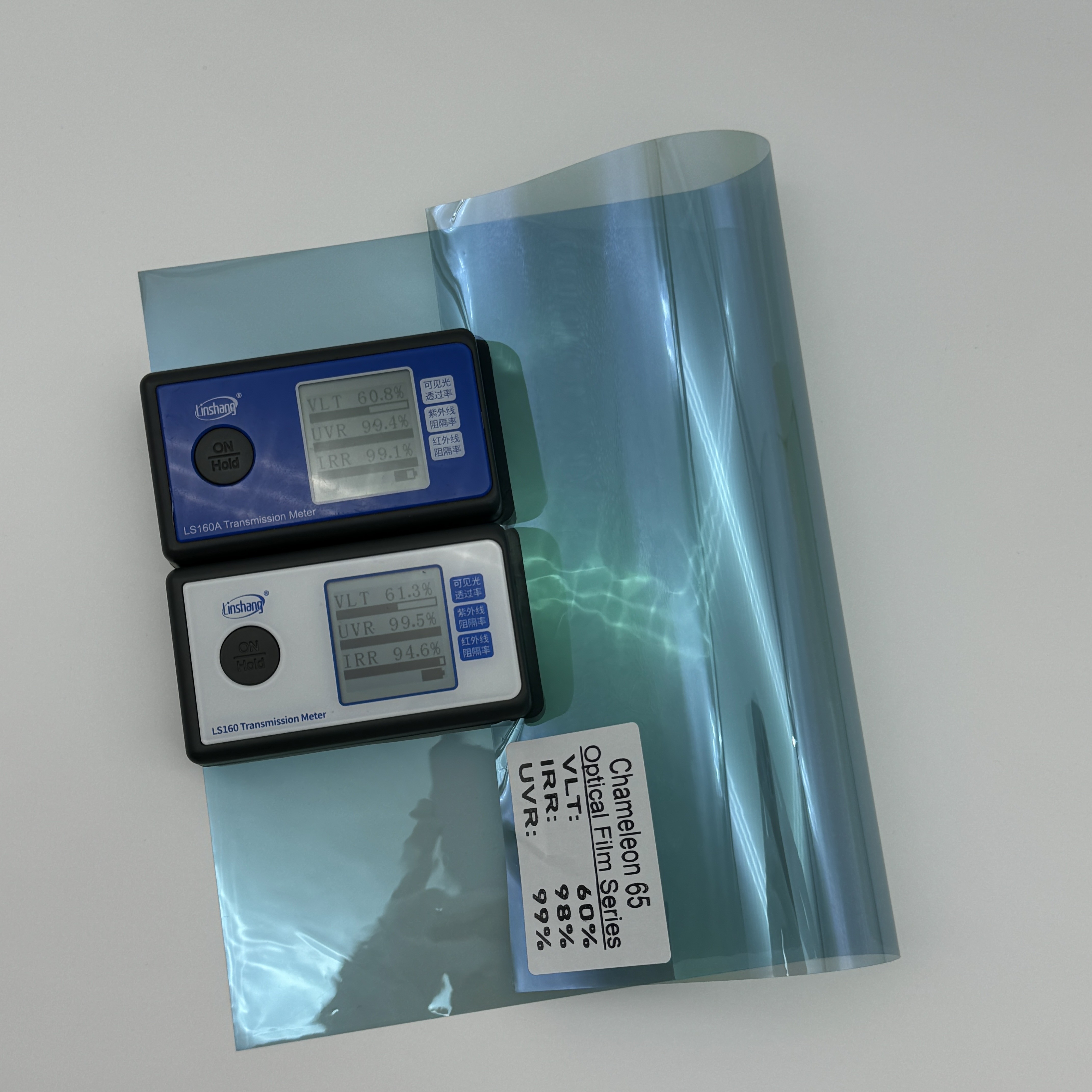 IRR99% Blue Chameleon Window Tint 2 mil Thickness Explosion Proof Anti UV
