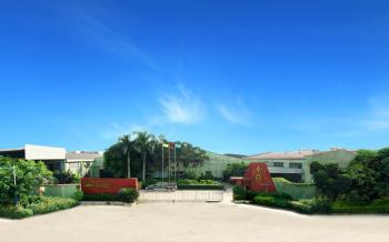 Guangzhou Nanya Pulp Molding Equipment Co., Ltd.