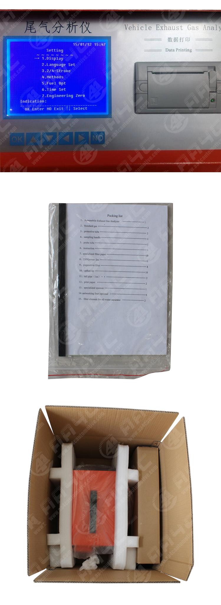 12.8kg Automotive Emission Analyzer Automobile Exhaust Gas
