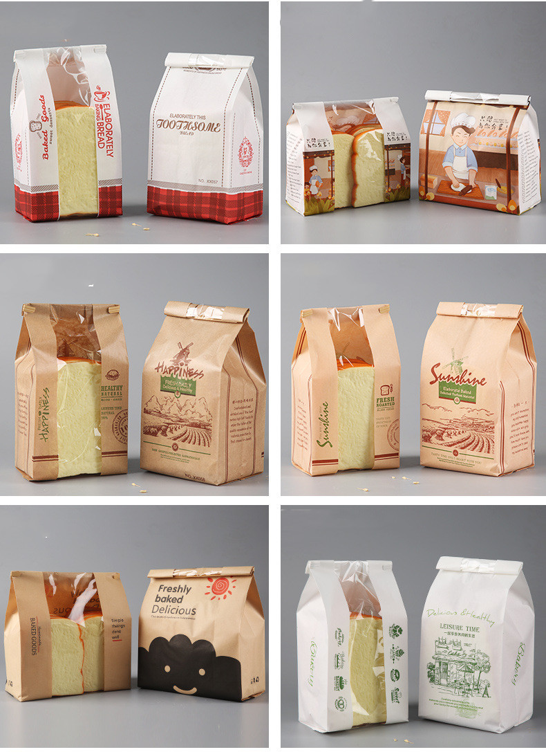 Quad Seal Kraft Paper Food Packaging Bags Biodegradable For Bread Embossed