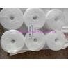 Buy cheap Raw White Polypropylene Twine Packing Rope Lt021 Diameter 1mm - 6mm from wholesalers