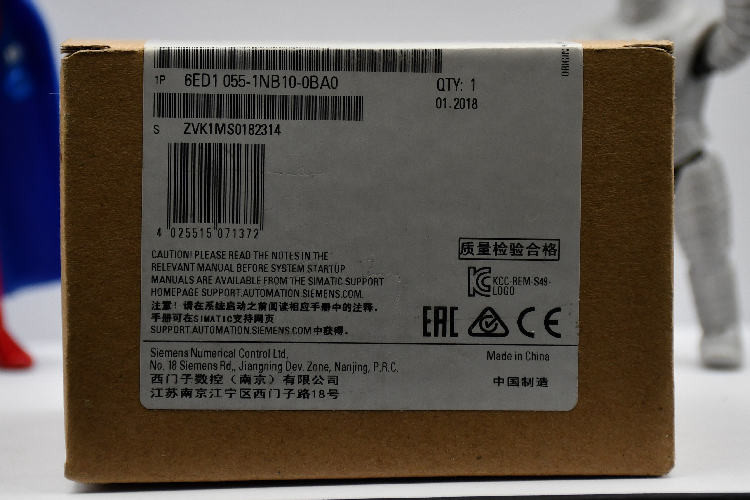 Siemens 95 A Motor Protection Unit, 380 To 480 V