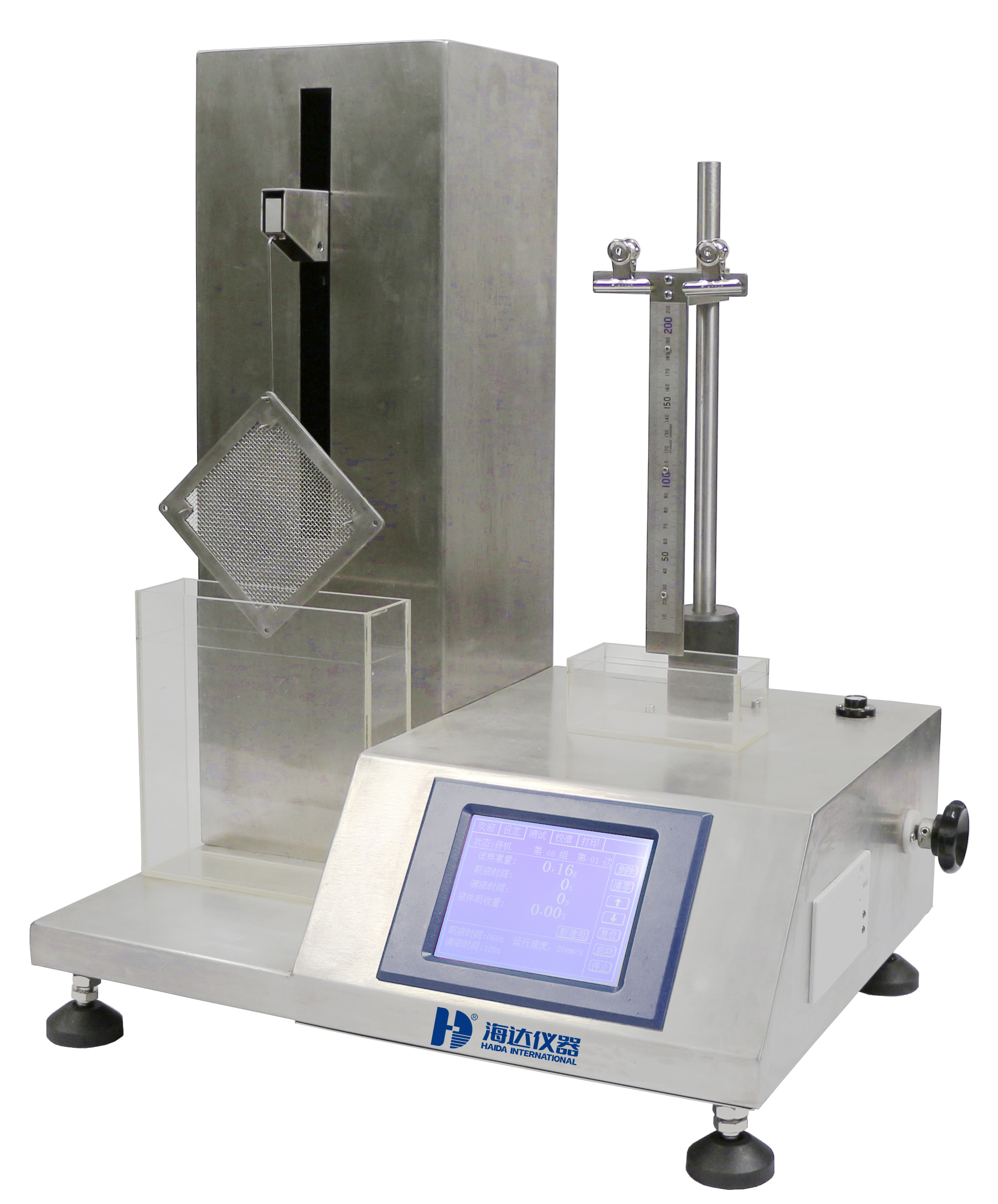 China 5021-HD Automatic Nonwoven Water Absorption Tester ISO 9073-6 GB/T 24218.6 on sale