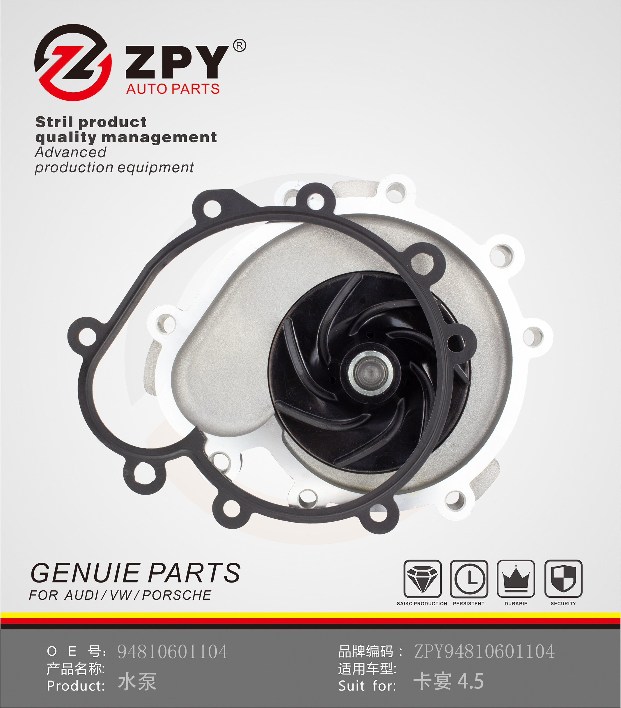 Water Pump For Porsche Cayenne 4.5 94810601102 94810601103 94810601104