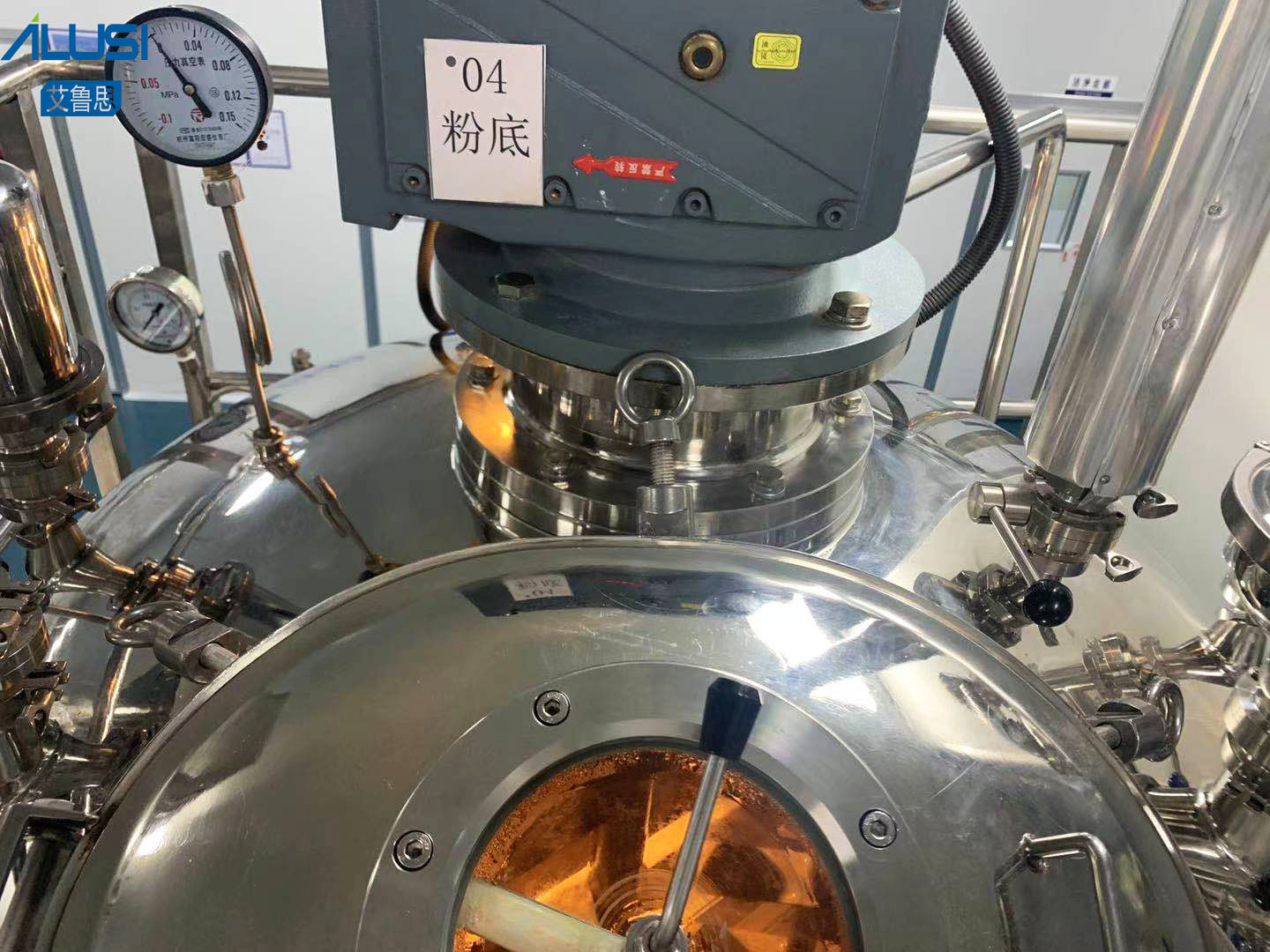 Cosmetic Vacuum Emulsifying Mixer Foundation Ointment Body Cream Mixing Machine