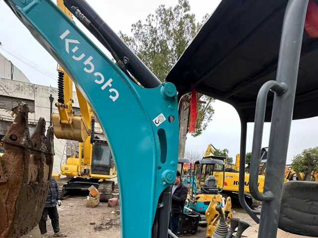 Kubota U15 Excavator Arm
