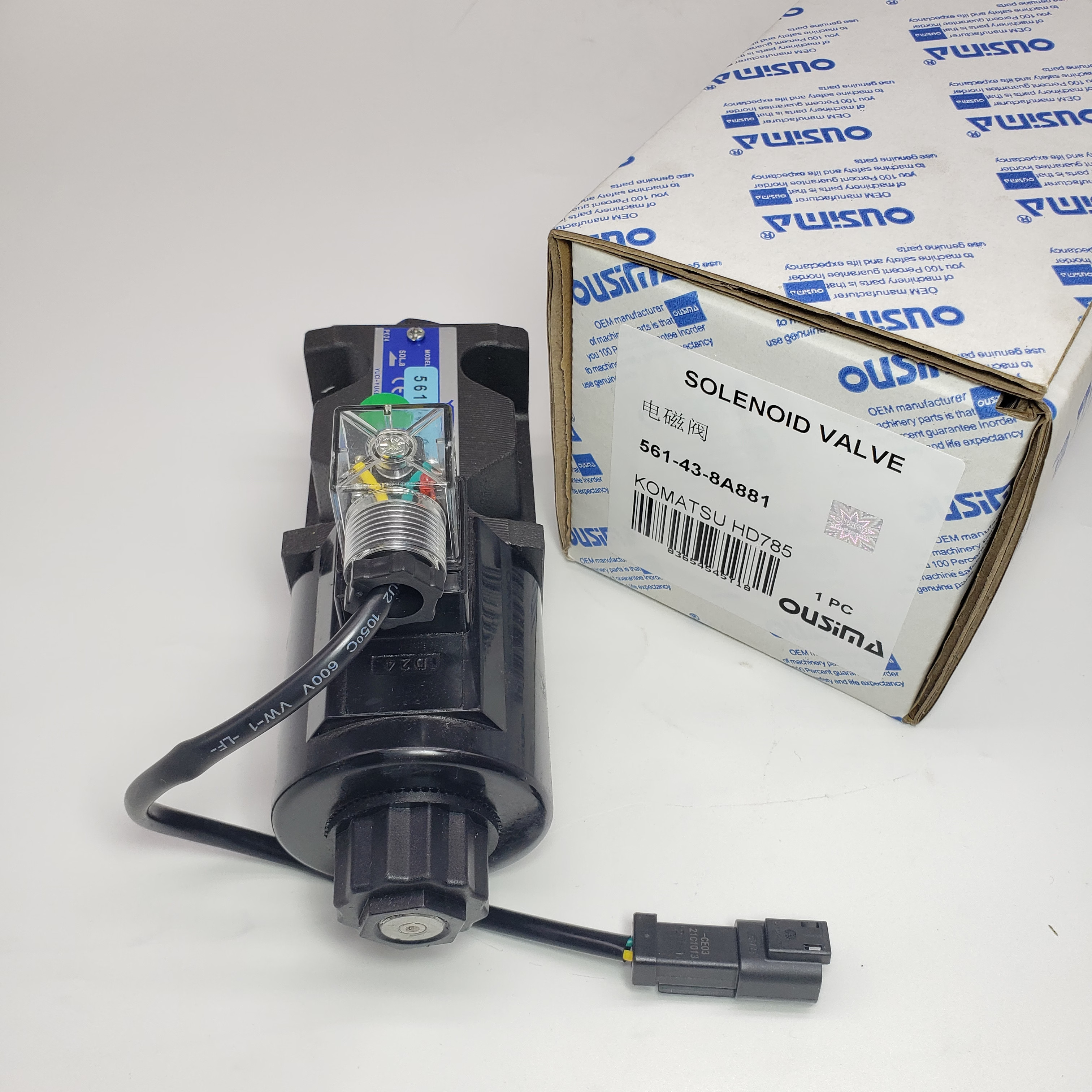 Solenoid Valve 561-43-8A881 For KOMATSU HD785