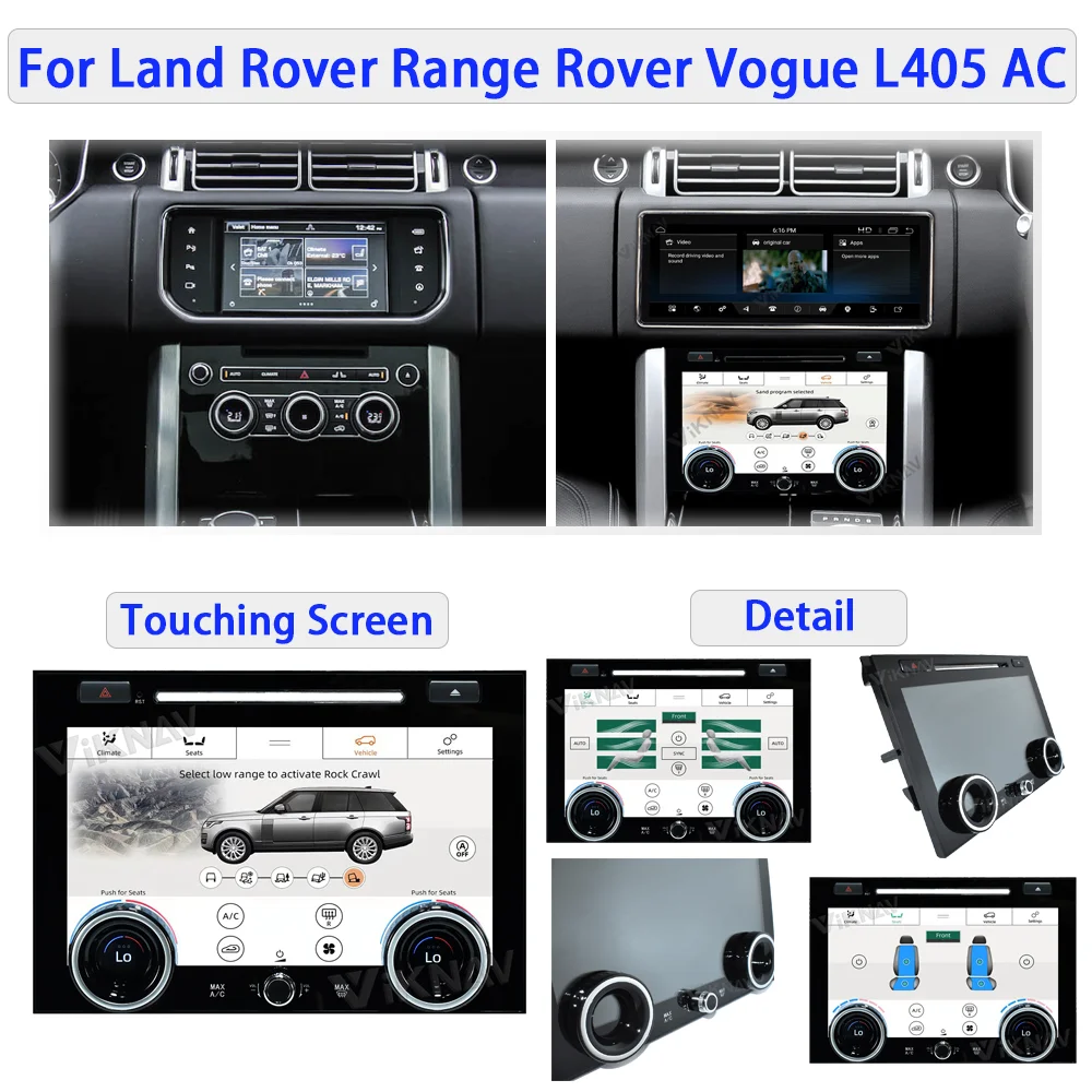 12.3inch Android car radio For Range Rover Vogue L405 2013-2020 AC Touching Screen Multimedia Player Navigation Stereo
