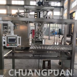 Buy cheap PLC Control Aseptic Juice Filling Machine 2-300 Bags/H product
