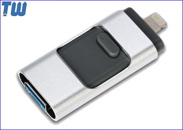 Quality 8GB USB3.0 USB Memory Stick OTG 3 IN 1 Functions for Different Devices for sale
