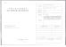 Wuhan Yuancheng Gongchuang Tech Co.,Ltd Certifications