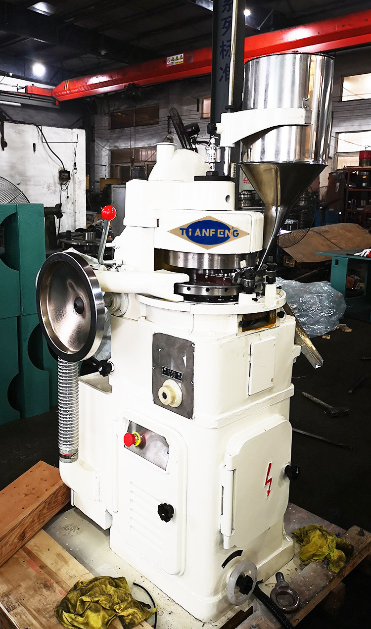 Zp15 Zp17 Zp19 Heart Shape effervescent Pill Manufacturing Machine