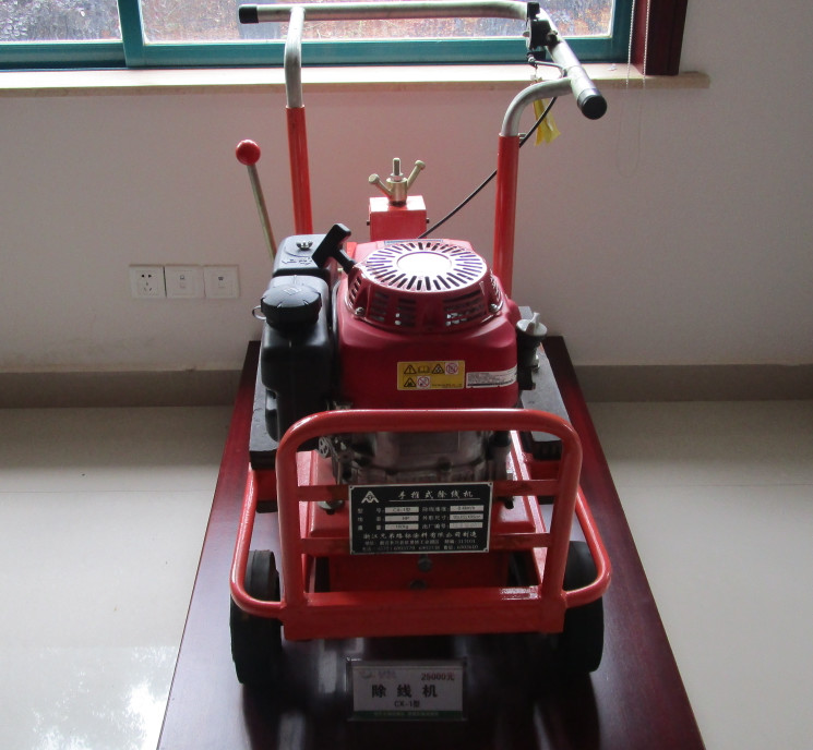 Hot Melt Milling Remove Road Marking Equipment
