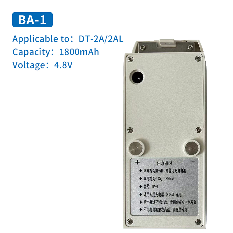 DT-2/DT-2L Electronic Laser Theodolite Battery BA-1 Ni-MH, BA-2 Lithium Battery
