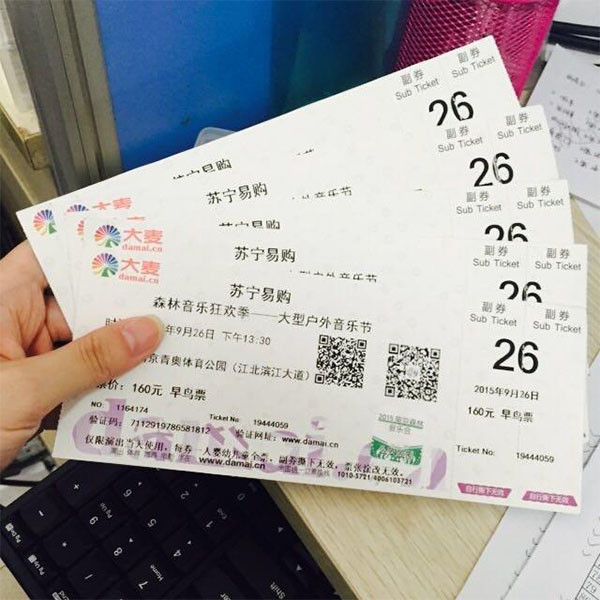 Customized Thermal Cinema Ticket,CYMK Printed Thermal Paper ticket，Customized paper printing admission ticket printing