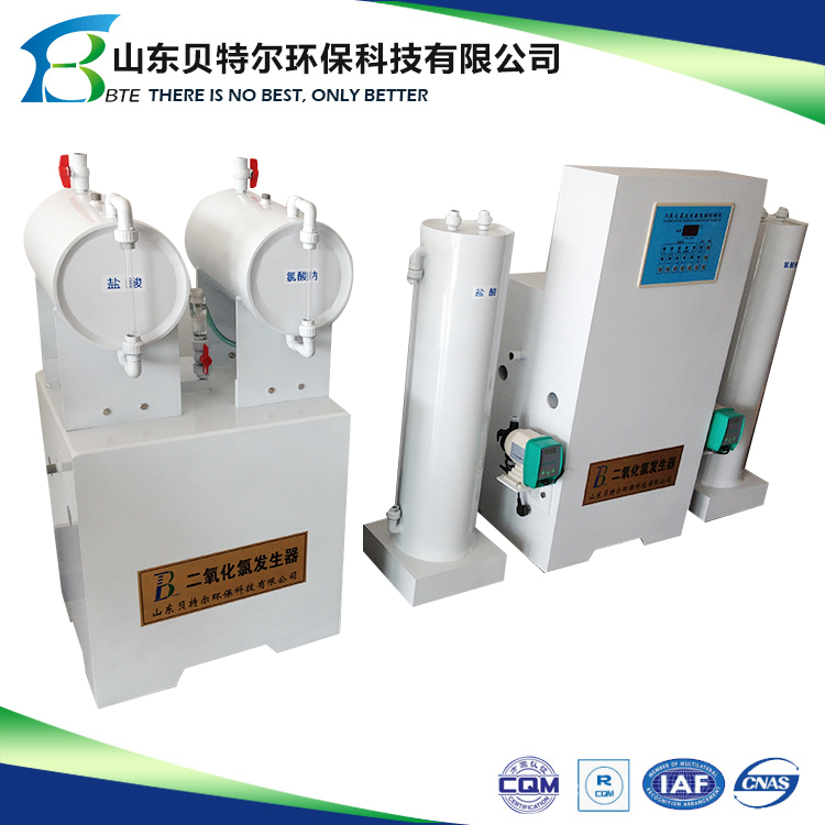 Electrolysis Chlorine Dioxide Generator for Customizable Wastewater Disinfection