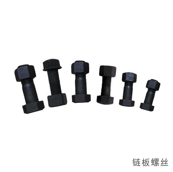 Excavator/bulldozer sprocket bolt and nuts/bolt and washer for excavator undercarriage parts