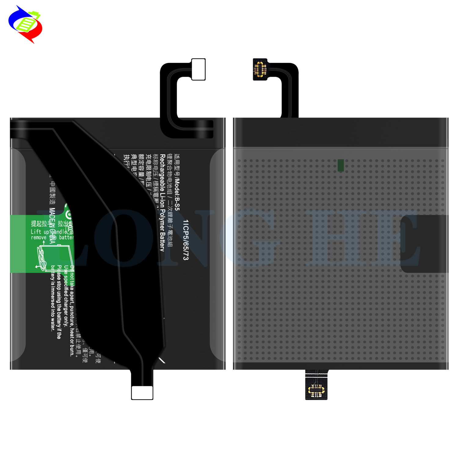 Double IC Protection 4500mAh B-S5 Battery for VIVO X70 PRO Plus Li-ion Backup Battery