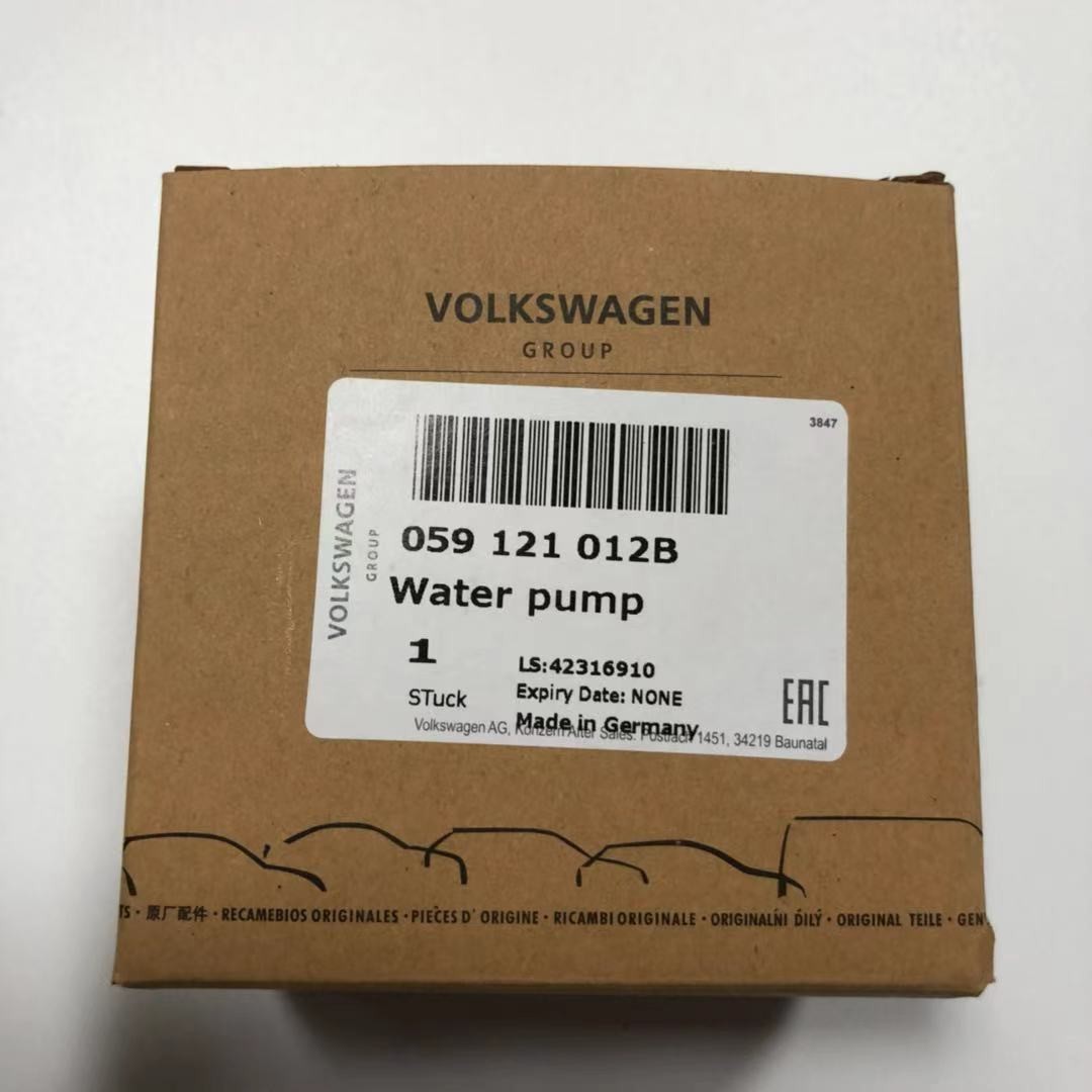 059121012b Electric Cooling System Additional Water Pump For Audi A5