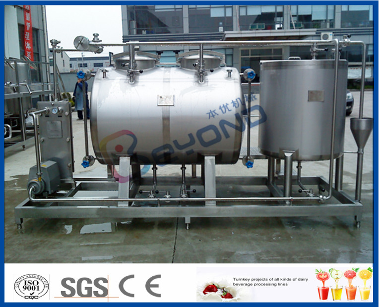 500L/800L/1000LPH Small Conjunct Type Cleaning In Place machine/CIP Cleaning System for equipment washing