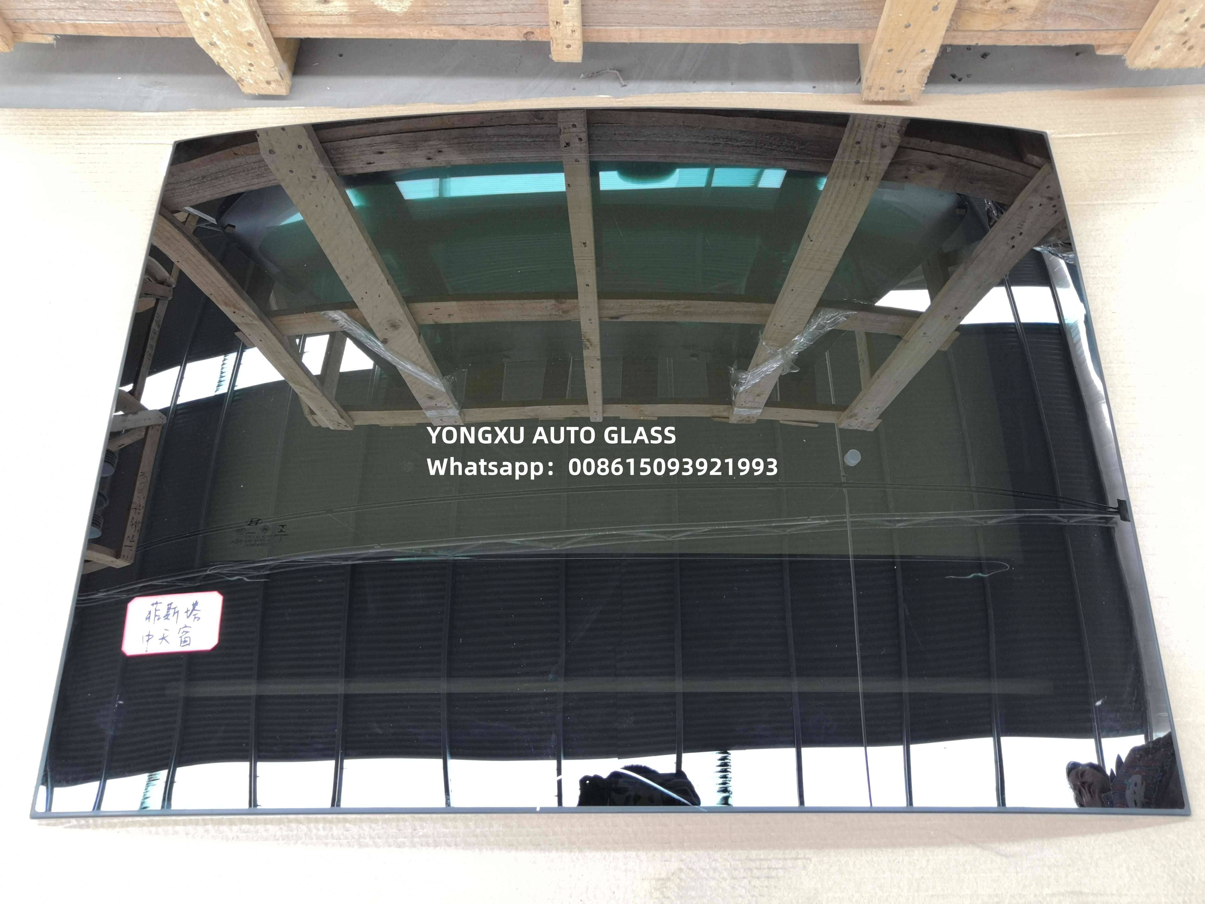 Custom Tungsten Wire Replacement Sunroof Glass Benz W167 W205 W206 W211 W212 Sunroof