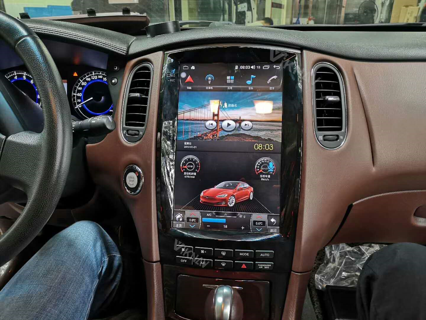 12.1 Inch Android Auto Car radio For Infiniti QX50 GPS Navigation Multimedia Player Android Wireless Carplay BT 4G