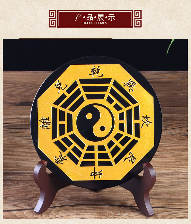 Feng Shui Ping Energy Good Luck Fortune Natural Mountain And Sea Town Bagua Formation Obsidian Ornaments Home Office Mountain And Sea Map Mountain And