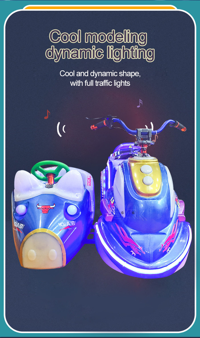 Coin Operated Robocop 200Kg Fiberglass Kids Ride Bumper Car For Two People