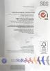 Hanford Ceramic product factory Certifications