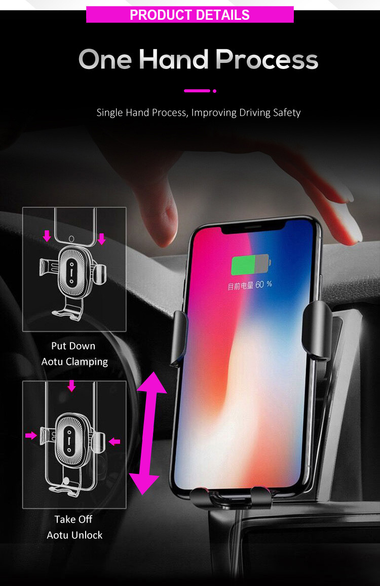 Gravity Auto Lock 10W Magnetic Wireless Phone Charger